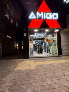 Amigo clothes فروشگاه پوشاک مردانه آمیگو