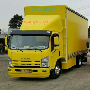 باربری ونک،باربری خورشید،بسته بندی حرفه ای