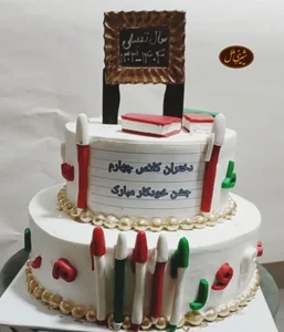 شیرینی‌سرای ملل 5