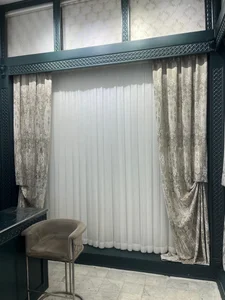 پرده‌ دیاکو 4