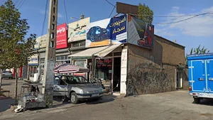 اسپورت سجاد