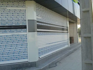 گروه صنعتی نیرو گستر روحانی