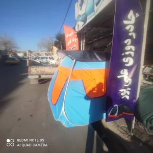 چادر وخیمه سرای علی پور 4