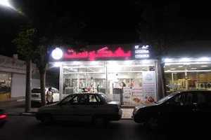 بهگوشت