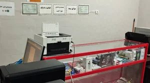 کافی نت تاراسیستم پاسارگاد