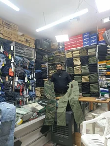 پوشاک دنیای پلنگی اهورا 4