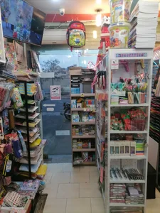 نوشت افزار ایده آل 3