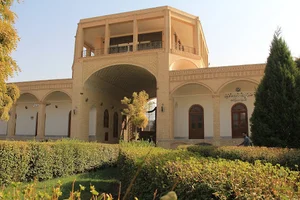 Yazd Research & Technology Fund صندوق پژوهش و فناوری استان یزد