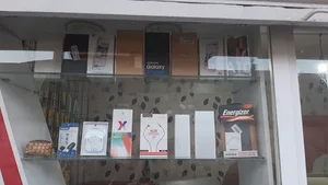 Alpha Plus Phone Repair تعمیرات موبایل آلفا پلاس