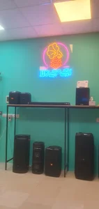 اجی مجی کالا