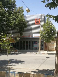 بانک مسکن شعبه شهرستان خمین 4