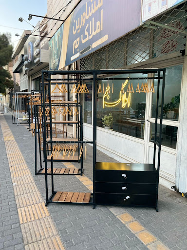فروشگاه مستر رگال