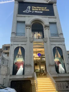 مزون جی منز 2