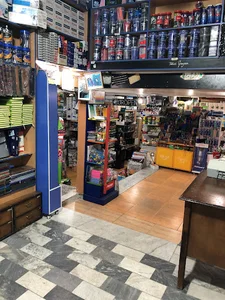 دانش تحریر ارومیه