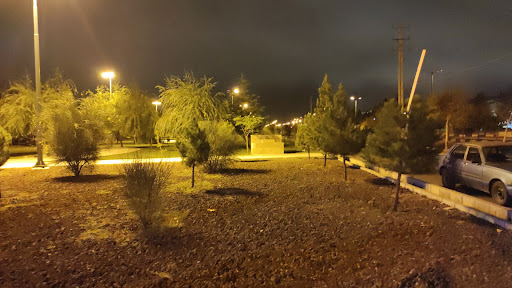 بوستان دانشجو