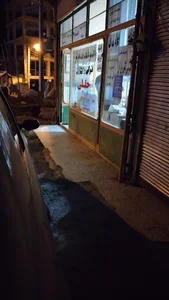 فتوکپی و انتشارات جلیلی