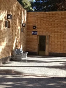 پارک وحدت 5