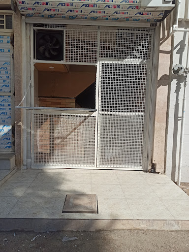 نانوایی تنوری برکت
