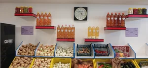 سوپر میوه یاسین 2