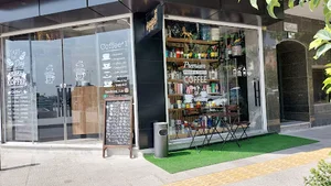 کافی هشتگ وان coffee#1