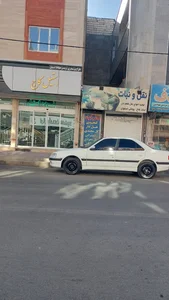 استیل کاج 2