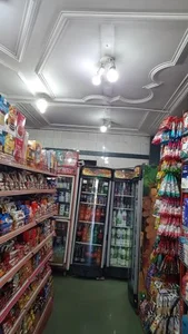 سوپرمارکت کاج طلایی 3