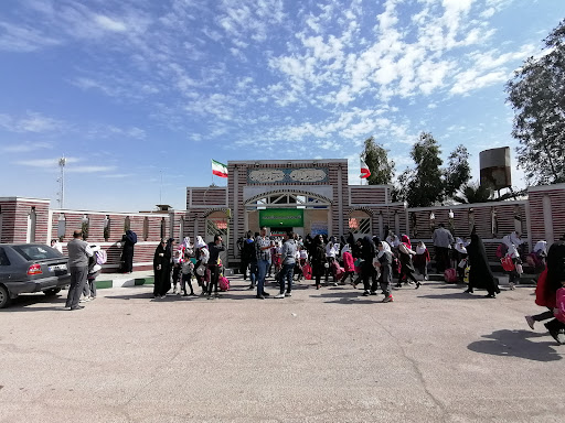Malek-Shoara-Bahar middle school