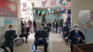 دبیرستان پسرانه شاهد آل یاسین