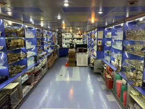 لوازم خانگی اکبری