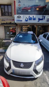 اتو ماهان 2