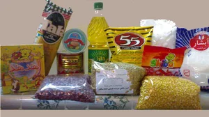 مواد غذایی ولیعصر
