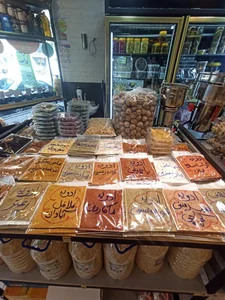 ادویه جات ناب 2