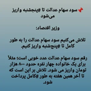 خدمات کامپیوتری و کافی‌نت نوین نت 4