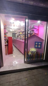 اسباب بازی فروشی خانه اسباب بازی 3