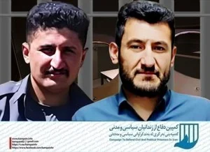 فروشگاه لوازم خانگی شهروند موسی آمیان
