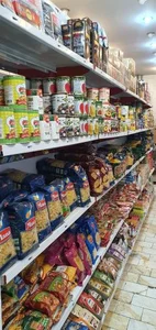 خالی مارکت 2
