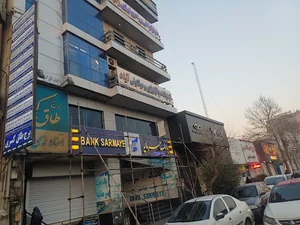 آزمایشگاه پاتوبیولوژی آراد