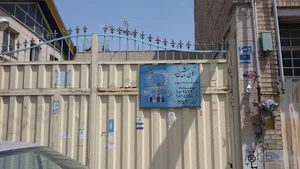آلکان ماشین