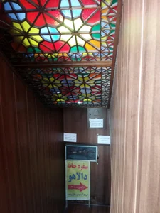 سفره خانه سنتی دالاهو 4