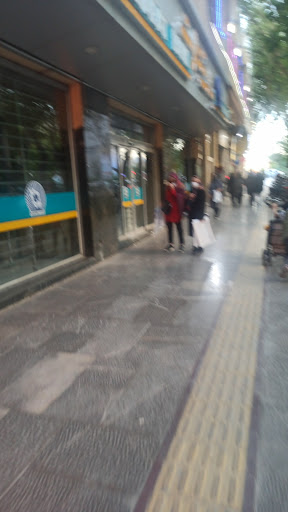 بانک تجارت
