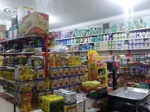 فروشگاه رسولی