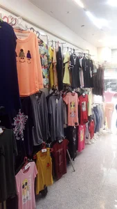پوشاک سبز پوش(عابدی)