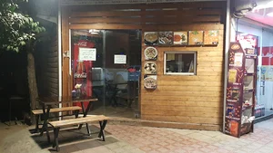 کافه آش گزنه