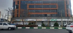 بانک تجارت (شهر قدس) 2