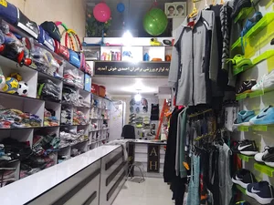 لوازم ورزشی علی احمدی