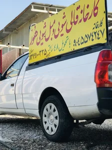 قالیشویی هوور 2