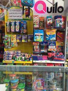 فروشگاه کتاب و نوشت افزار هفت رنگ