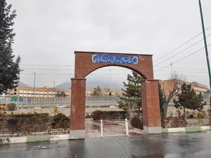 مجموعه تفریحی - ورزشی بانو لیدا فریمان 3