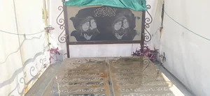 آرامگاه لاله و لادن بیژنی