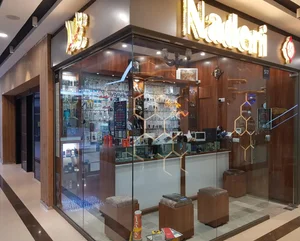 موبایل مرکزی نادری 2